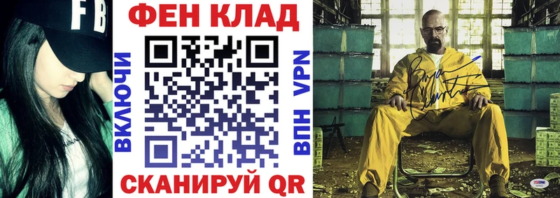 Amphetamine Розовый  наркотики  Ачинск 