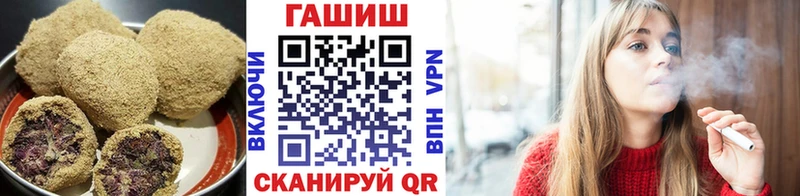 OMG зеркало  где купить наркоту  Ачинск  Cannafood марихуана 