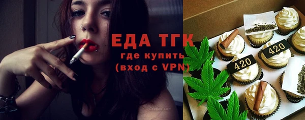 синтетический гашиш Алексеевка