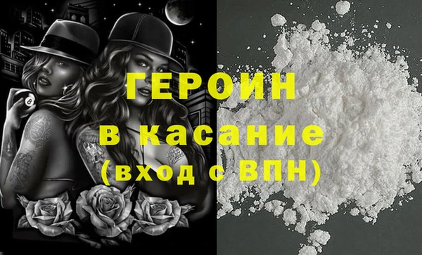 хмурый Алексин
