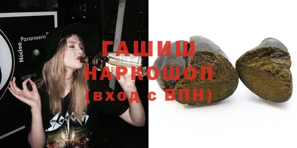кокаин колумбия Алзамай