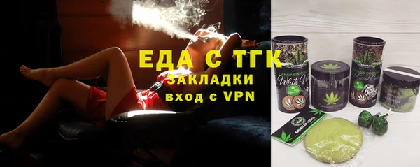 кокаин колумбия Алзамай
