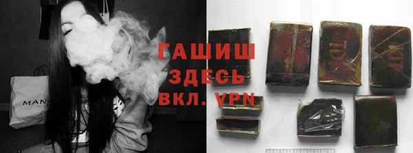 кокаин колумбия Алзамай