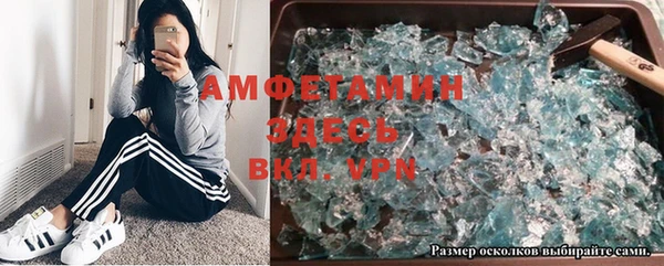 синтетический гашиш Алексеевка