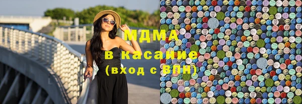 кокаин колумбия Алзамай