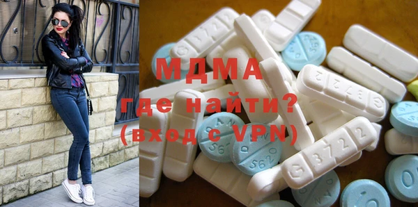 синтетический гашиш Алексеевка