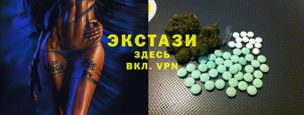 кокаин колумбия Алзамай