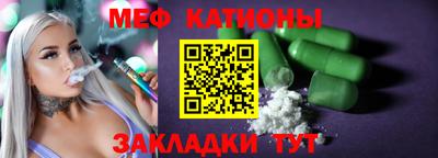 гидра Баксан