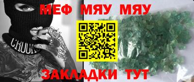 гидропоника Ачхой-Мартан