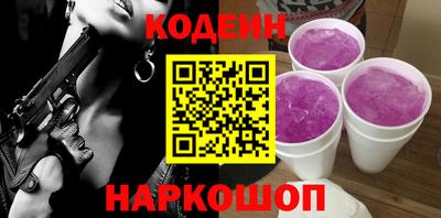 гидропоника Ачхой-Мартан