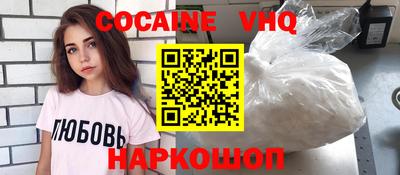 гидропоника Ачхой-Мартан