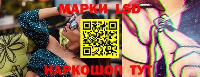 мдпв Аша