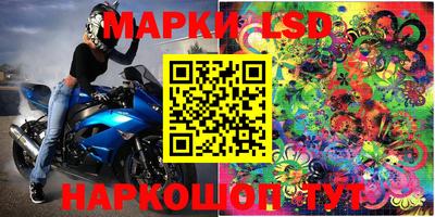 гидропоника Ачхой-Мартан