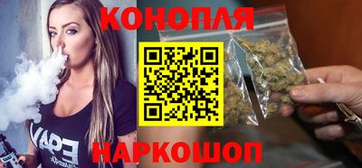 гидра Баксан
