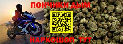 гидра Баксан