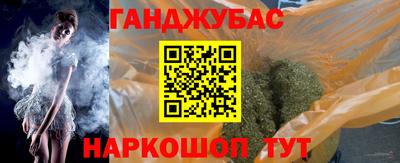 мдпв Аша