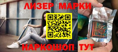 мдпв Аша