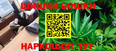 мдпв Аша