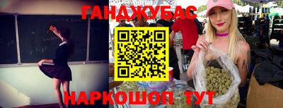 гидропоника Ачхой-Мартан