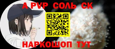 гидропоника Ачхой-Мартан