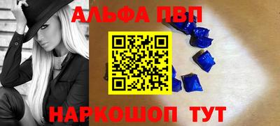 мдпв Аша