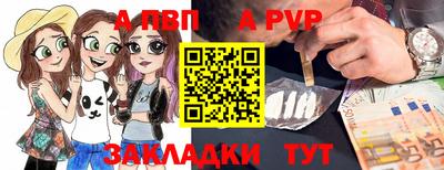гидропоника Ачхой-Мартан
