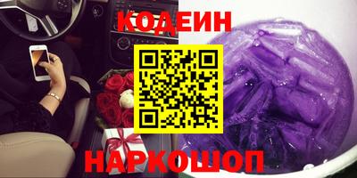 мдпв Аша