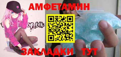 гидропоника Ачхой-Мартан