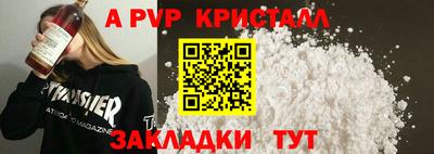гидропоника Ачхой-Мартан