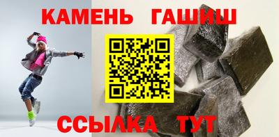 мдпв Аша