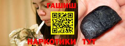 мдпв Аша