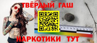 мдпв Абакан