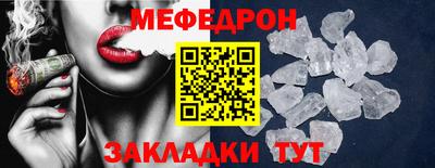 гидропоника Ачхой-Мартан