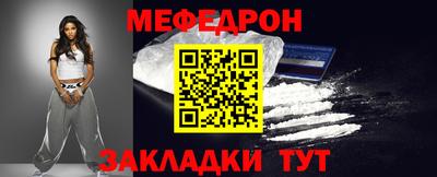 мдпв Аша