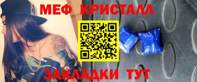 гидропоника Ачхой-Мартан