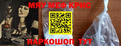 гидропоника Ачхой-Мартан