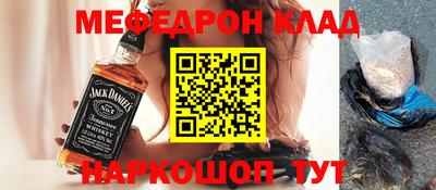 гидропоника Ачхой-Мартан